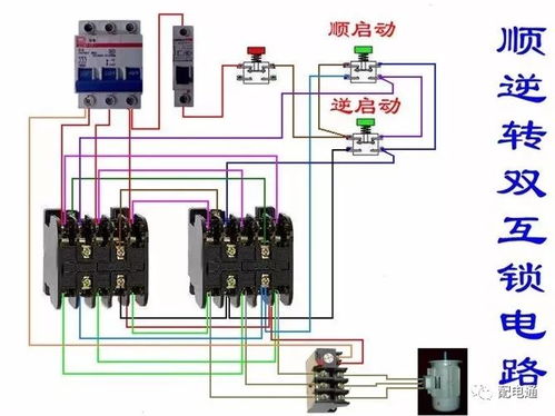 探析54种电动机电气控制电路接线图与实用指南